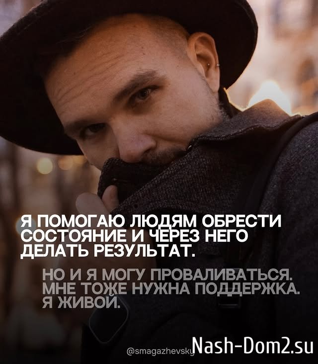 ������� ������������: ��� 42, � � ������ �� �����������