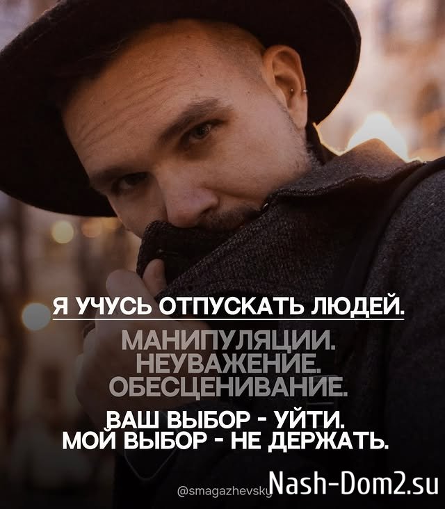 ������� ������������: ��� 42, � � ������ �� �����������