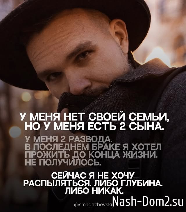 ������� ������������: ��� 42, � � ������ �� �����������