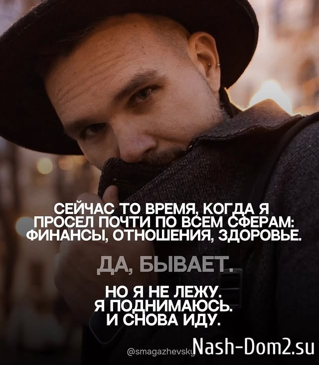 ������� ������������: ��� 42, � � ������ �� �����������