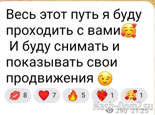 Ксения Карпова: Дальше начнётся самое сложное Ксения Карпова: Дальше начнётся самое сложное