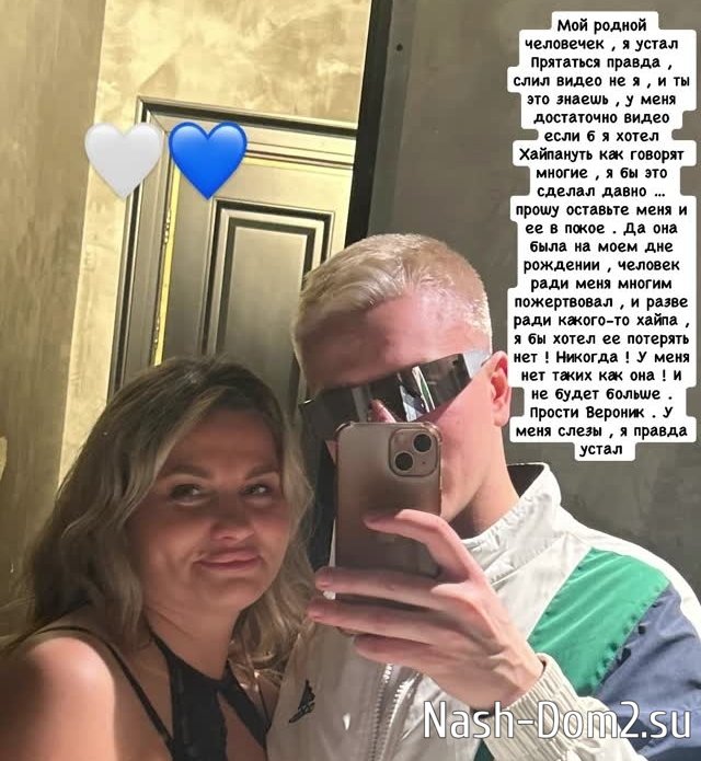 ���� �������� � ������ ��-�� ������� � ������������