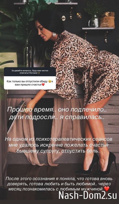 ���� ������������: �� ������ � ���� ��� �����