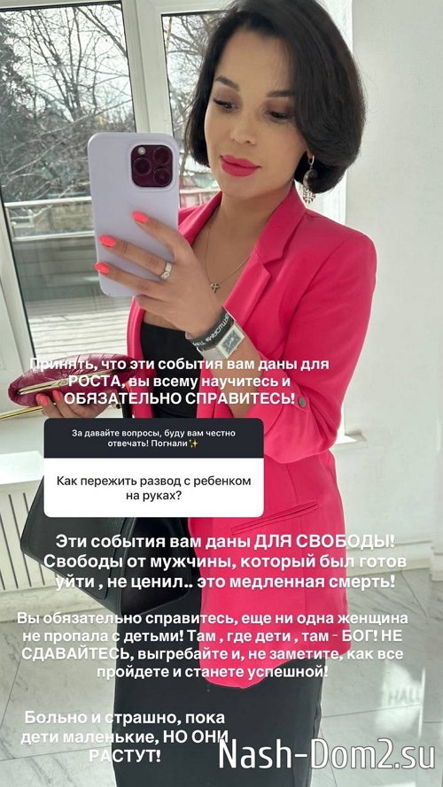 ���� ������������: �� ������ � ���� ��� �����