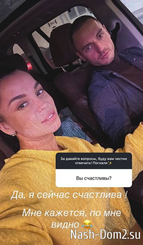 ���� ������������: �� ������ � ���� ��� �����