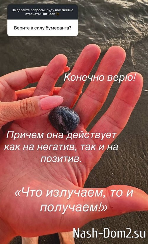 ���� ������������: �� ������ � ���� ��� �����