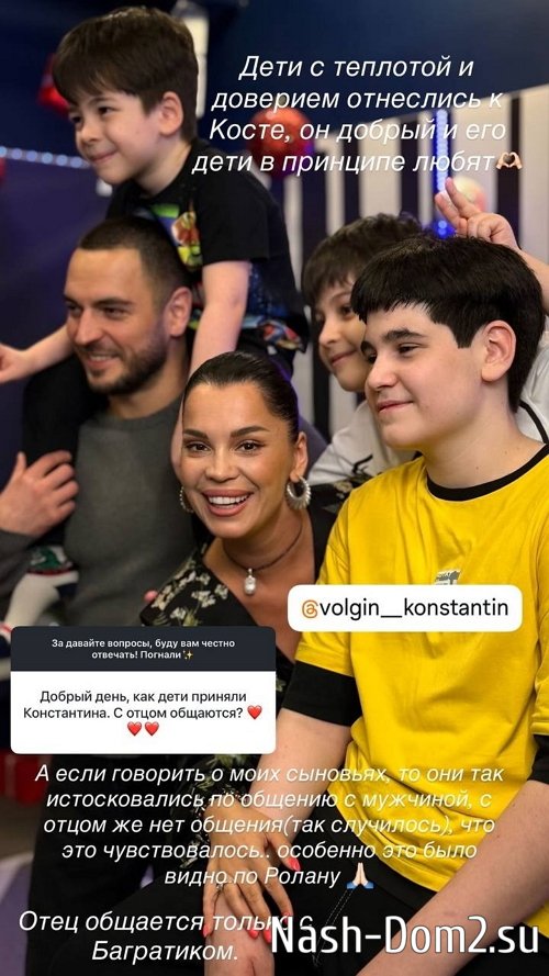 ���� ������������: �� ������ � ���� ��� �����