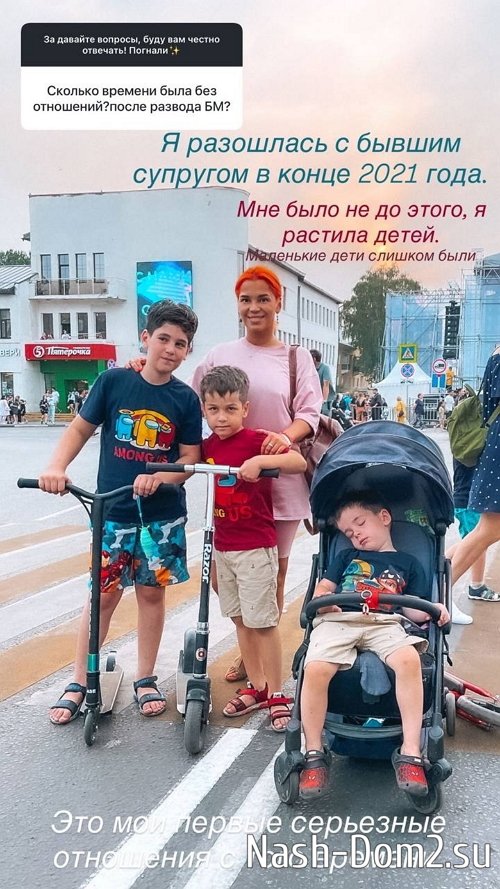 ���� ������������: �� ������ � ���� ��� �����