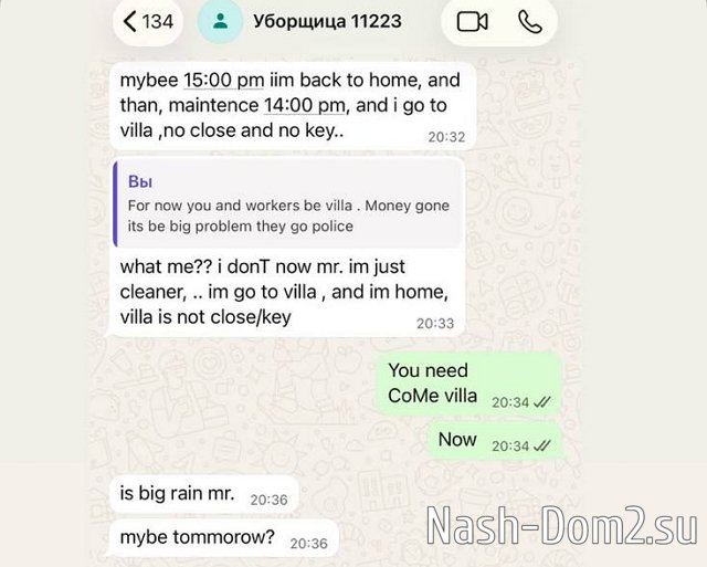 ������� ������: ��� ������ ����� �� �������� 1,5 ����