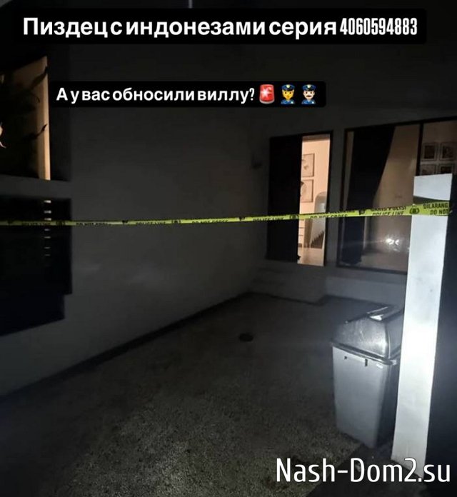 ������� ������: ��� ������ ����� �� �������� 1,5 ����