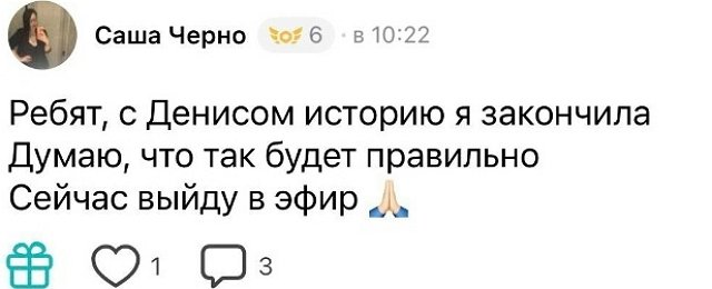 ���������� ����� ���������� � ����� ���������