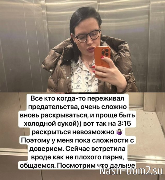 ���������� ����� ���������� � ����� ���������