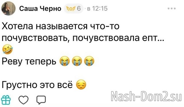 ���������� ����� ���������� � ����� ���������