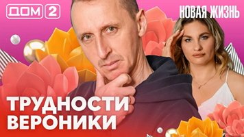 ���-2 ����� ����� 4.03.2026. �������� ������