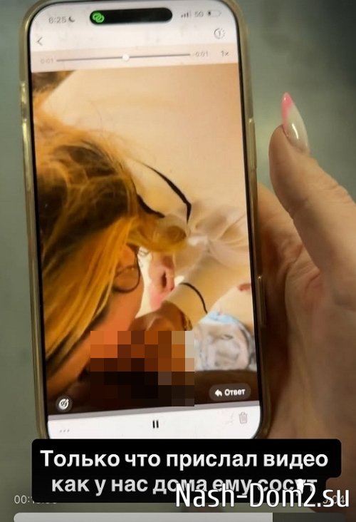 ������ ��������: ��� ���� � ����� �������!