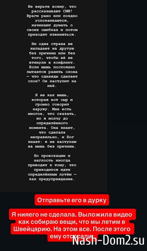 ������ ��������: ��� ���� � ����� �������!