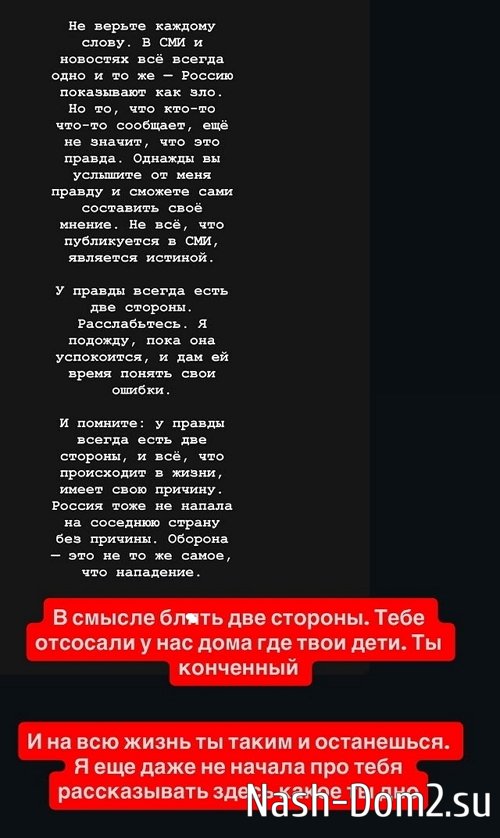 ������ ��������: ��� ���� � ����� �������!