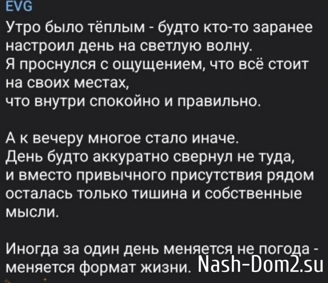 ������� ������� ����� ������� ��� �������?