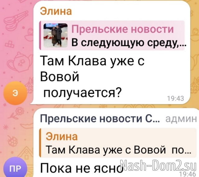 � ������ ������� ��� �� ���� ����� ������� �� ����� ���������?