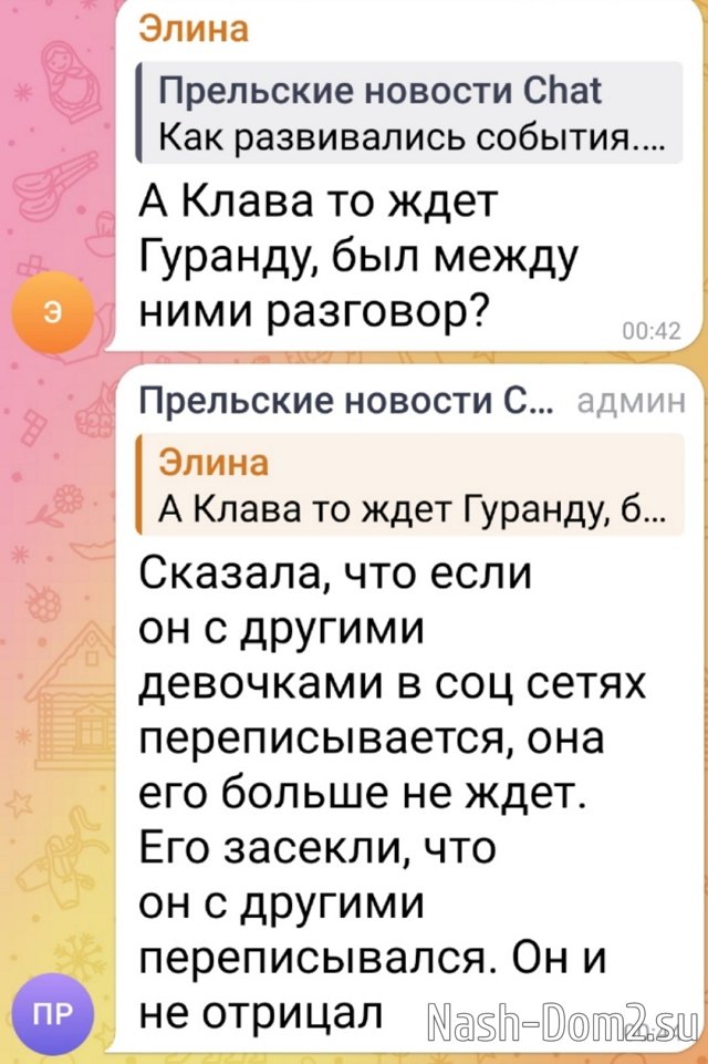 � ������ ������� ��� �� ���� ����� ������� �� ����� ���������?