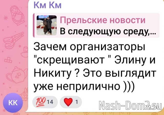 � ������ ������� ��� �� ���� ����� ������� �� ����� ���������?