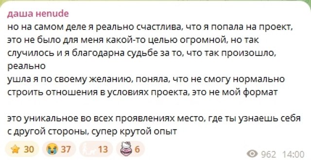 ����� ��������: �� �������, ��� �� ����������