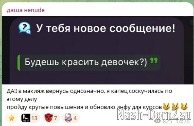 ����� ��������: � ���� 6 ��� ���� ��������� � ������