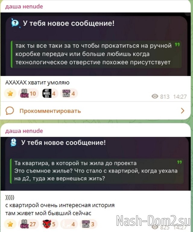 ����� ��������: � ���� 6 ��� ���� ��������� � ������