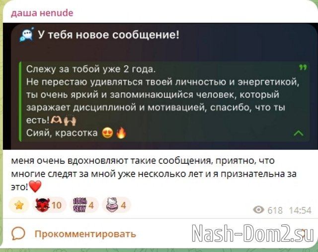 ����� ��������: � ���� 6 ��� ���� ��������� � ������