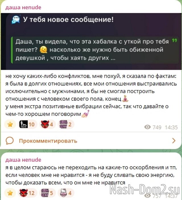 ����� ��������: � ���� 6 ��� ���� ��������� � ������