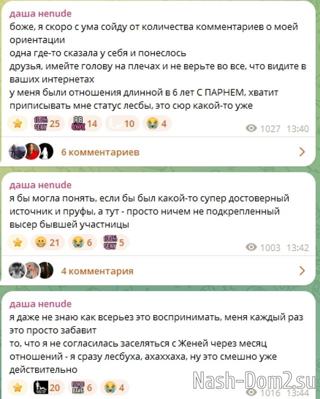 ����� ��������: � ���� 6 ��� ���� ��������� � ������