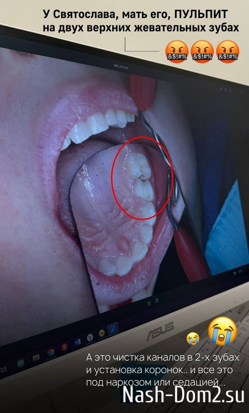 �������� ���������: ����, ����� ������� ������������!