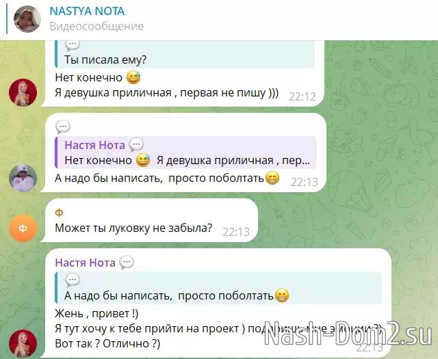 ��������� ���������� ���������� ������ � �����������