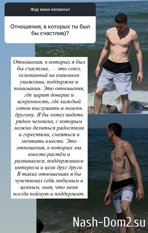 ������� �������: ������������ �� �����