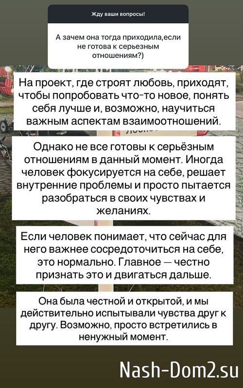 ������� �������: ������������ �� �����