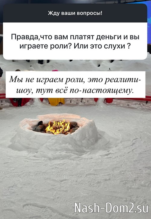 ������� �������: ������������ �� �����