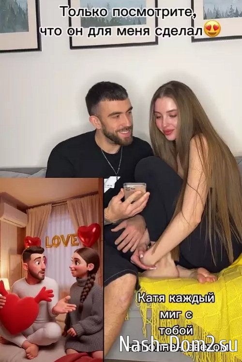 �������� ���������� ����� �������� � ���� ���� �����������