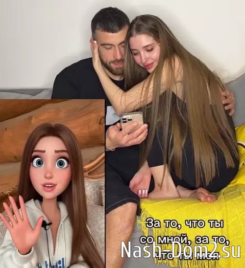 �������� ���������� ����� �������� � ���� ���� �����������