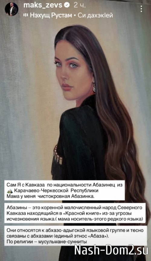 ������ ���������: �� �����, ����� � ��� ����