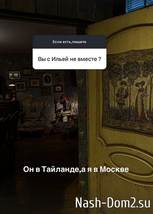 ����� ������������: �� � ��������, � � ������