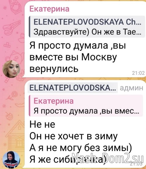 ����� ������������: �� � ��������, � � ������