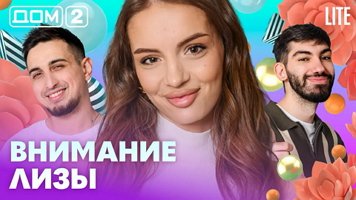 ���-2 ���� 6.03.2026. �������� ������