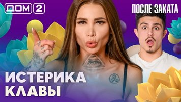 ���-2 ����� ������ 6.03.2026. �������� ������