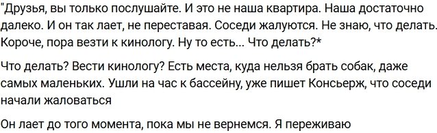 ������� �������� ������ ������ � ���������� ��������� �����