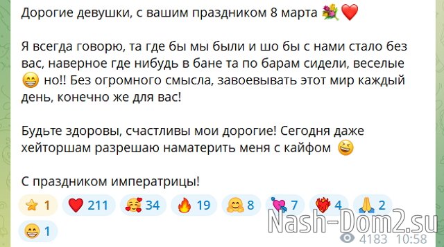 ����� ��������� ��������� ������� � ����������