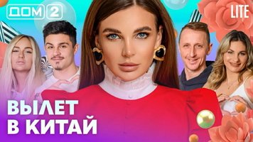 ���-2 ���� 8.03.2026. �������� ������