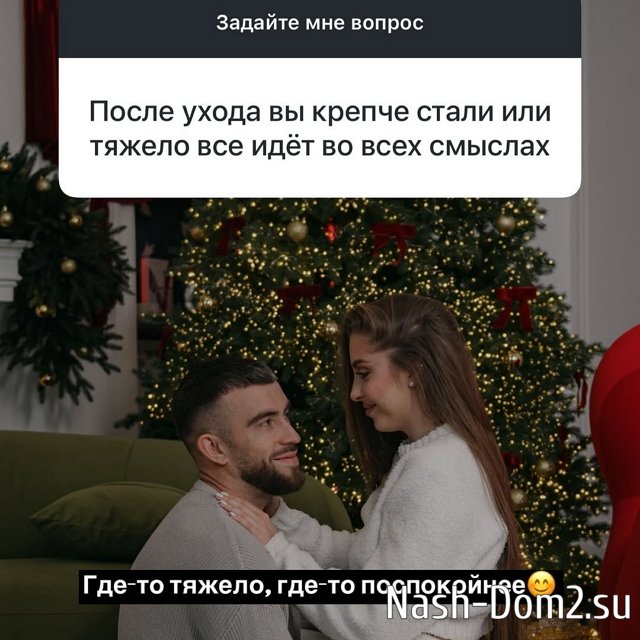 ���� ���������� ���������, ��� ����� �������� �����-���