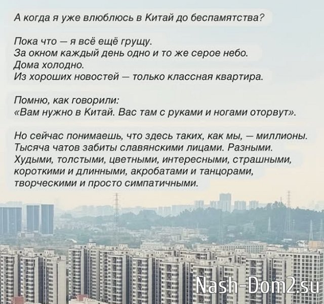 ��������� ��������: ����� - ���, �������, �� �������