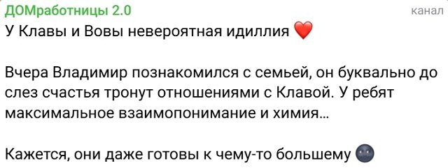 ������� ���������� ��������� � ����� ����������