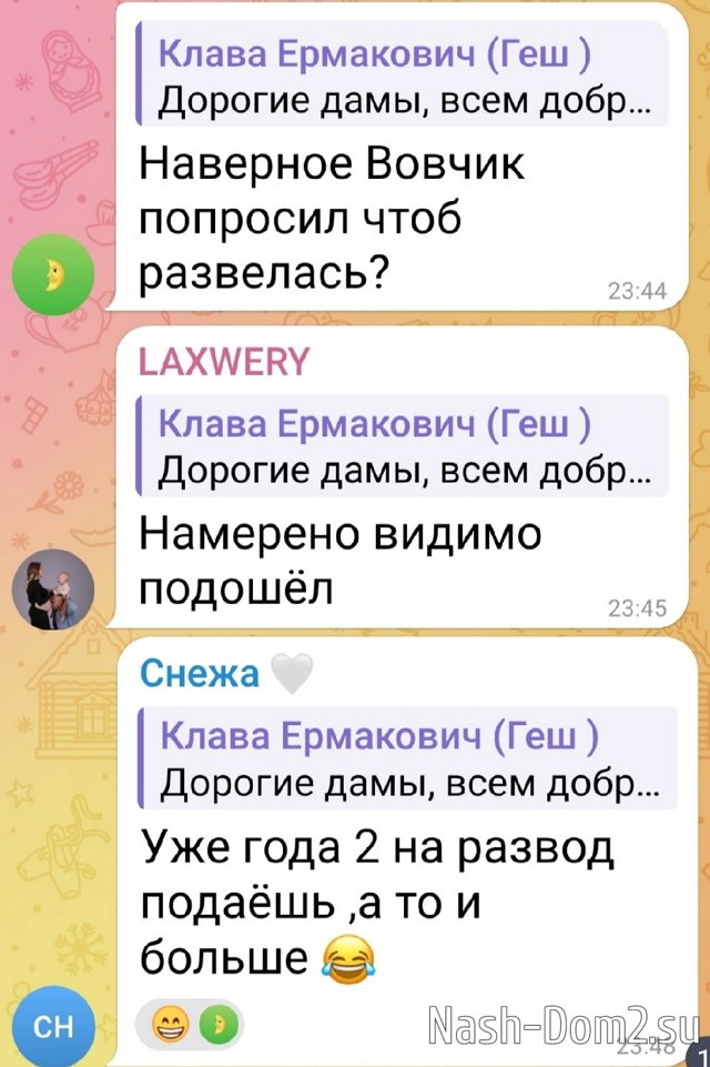 ����� ���������� ������ ���������� ���� ��������� �����